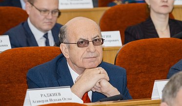 Депутаты Законодательного Собрания утвердили бюджет на 2026–2028 годы